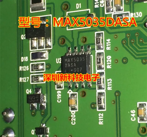 

Free shipping MAX5035DASA SOP8 5PCS Please leave a comment