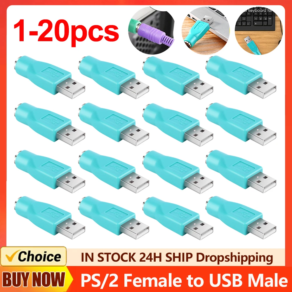 Переходник с гнездовой на USB наружной резьбой 1-20 шт