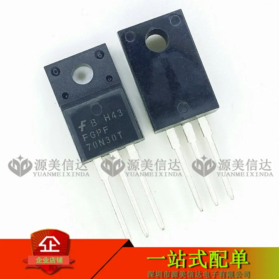 

20PCS/LOT FGPF70N30T 70N30T FGPF70N30 TO220F