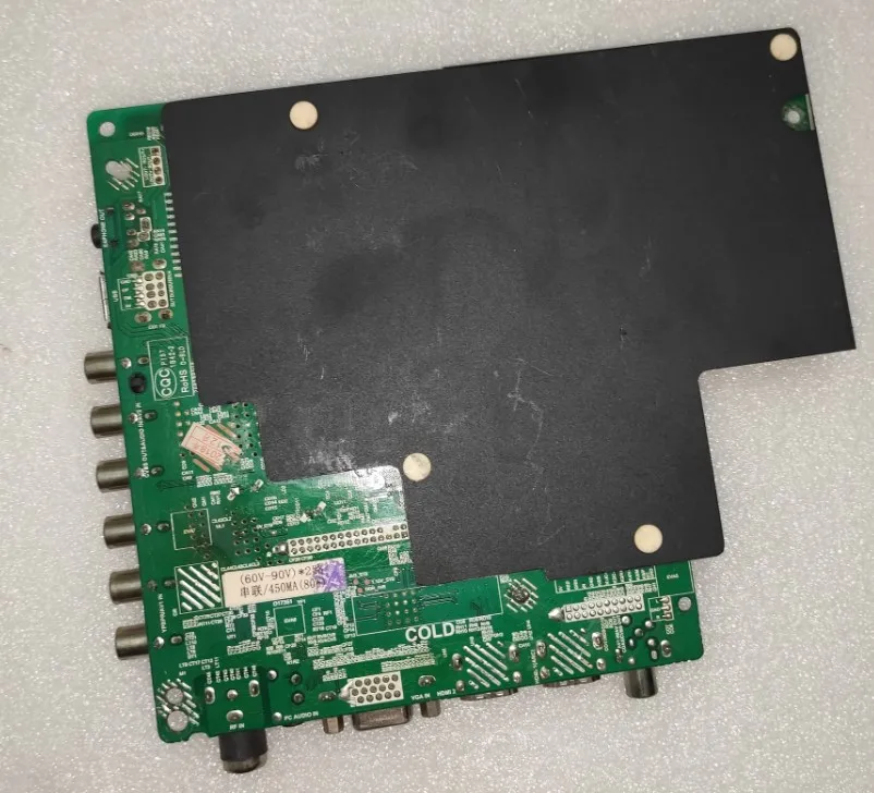 Материнская плата SKR.815 для телевизора