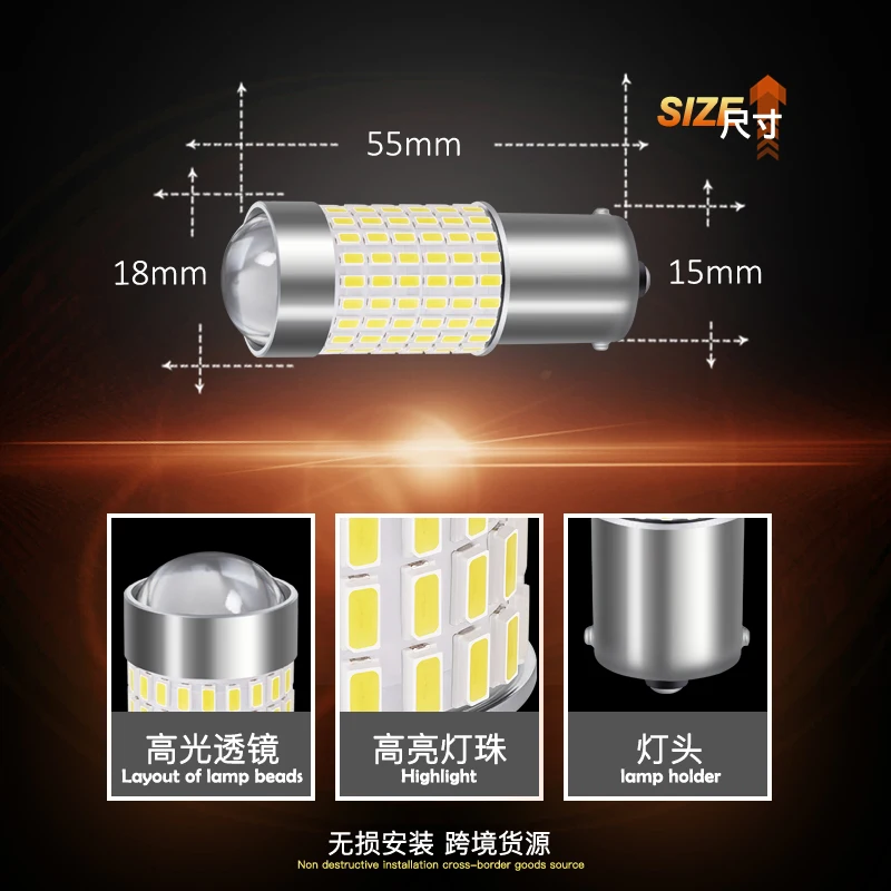 JIACHI 2 шт. W21/5 Вт T20 7443 7440 светодиодные лампы WY21W без ошибок 3014чип 144SMD авто тормозной