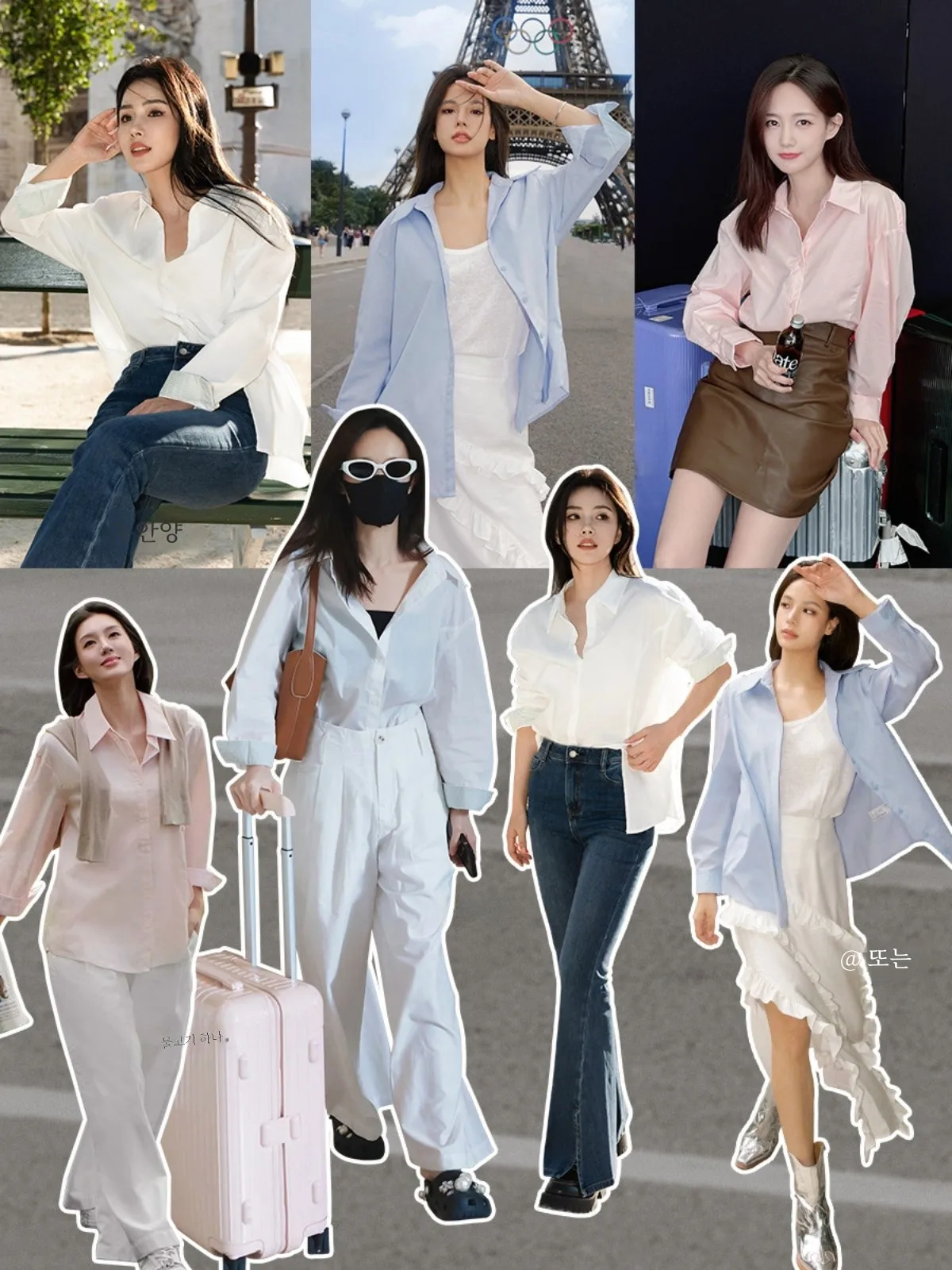 Inman простые однотонные свободные рубашки 2024 осенняя женская одежда новая рубашка