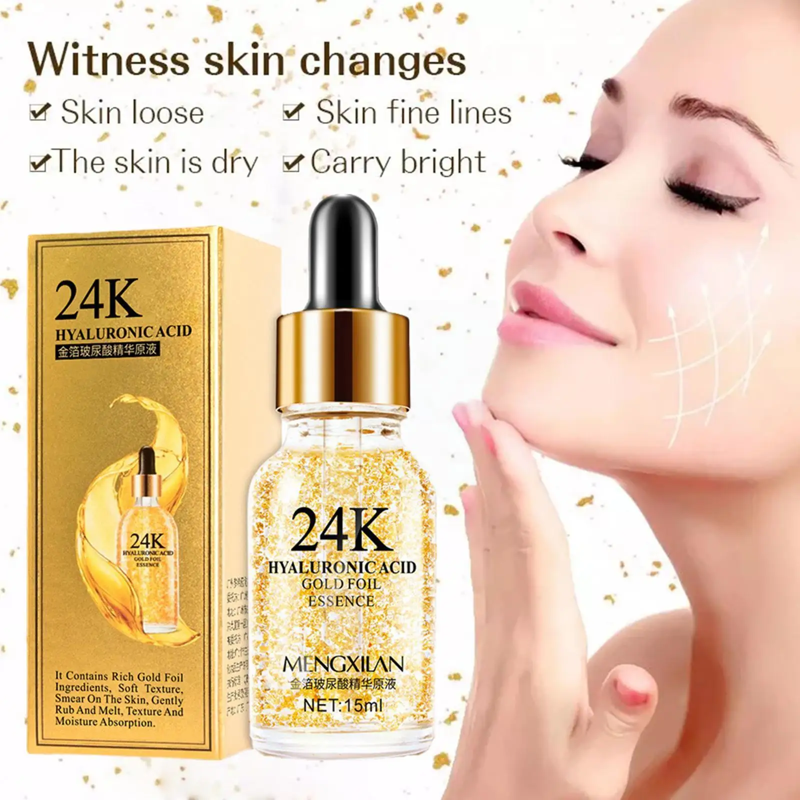 

Увлажняющая сыворотка для лица, с гиалуроновой кислотой, 15 мл