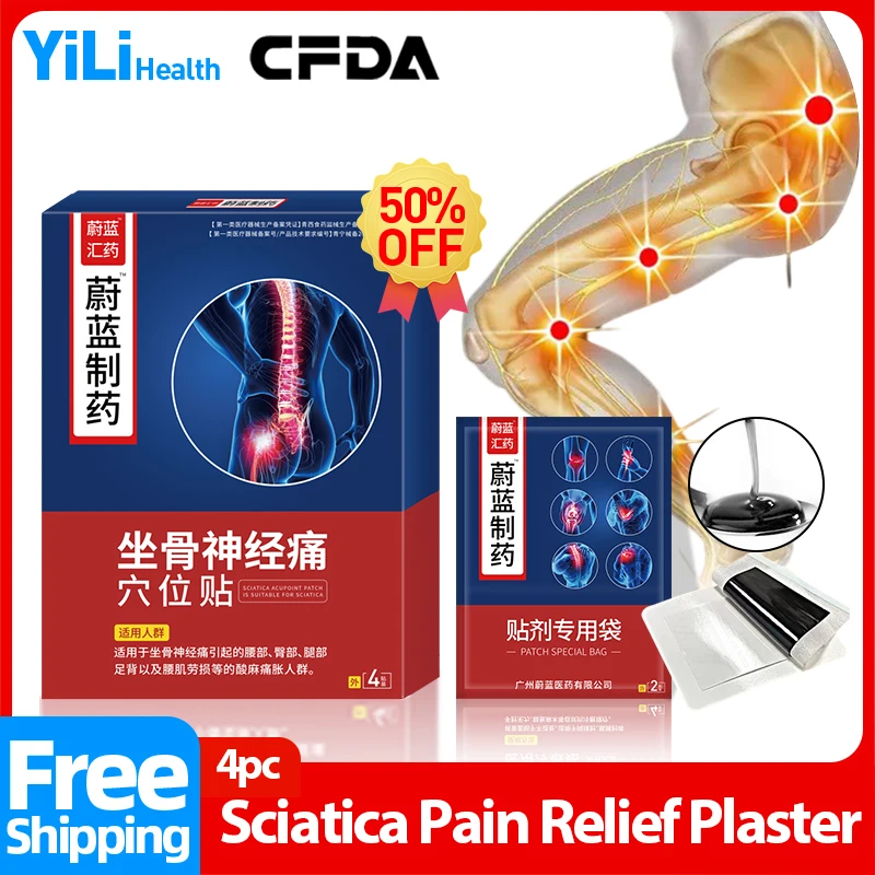 

Sciatic Nerve Pain Relief For Worsening Cough Leg Waist Numbness Pain CFDA Approved Chinese Medicine Plaster 4Patches With Box