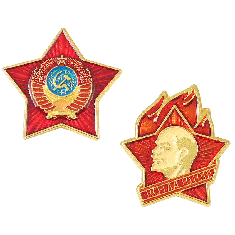 Социалистическая пятиконечная звезда советский Ленин брошь CCCP прекрасный