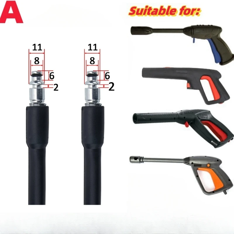 Шланг для мойки высокого давления 1-35 м шланг машины шланг-удлинитель шланга