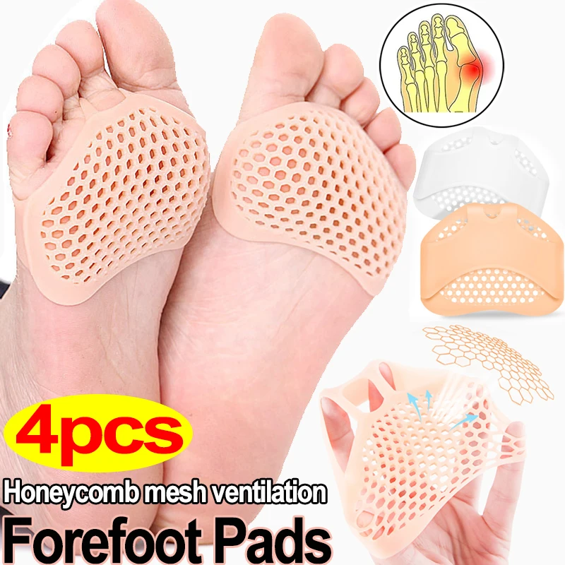 

1/2Pairs Foot Care Silicone Women High Heel Shoes Foot Blister Toes Insert Gel Insole Pain Relief Honeycomb Fabric Forefoot Pads