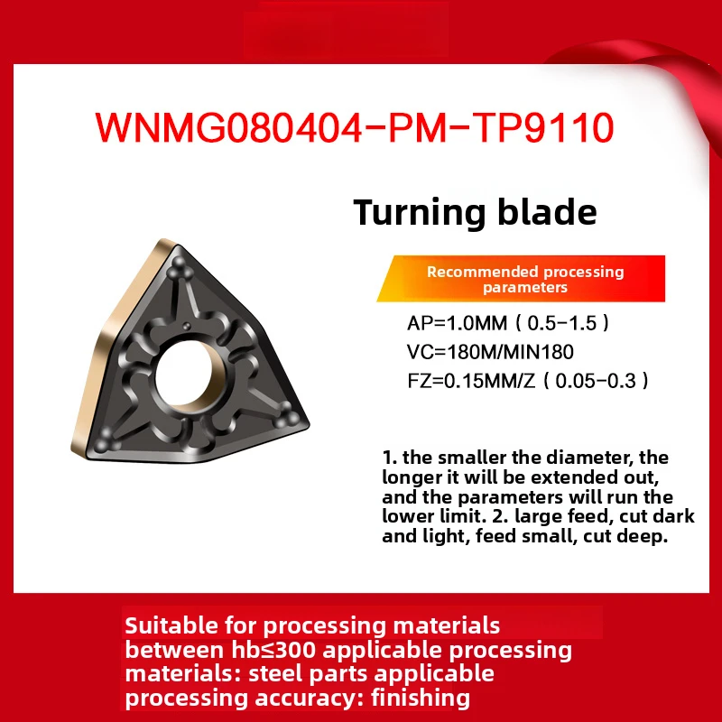

Фрезерные пластины TG с ЧПУ WNMG080408 Твердосплавный фрезерный станок в форме персика Вставки для деталей из керамической стали