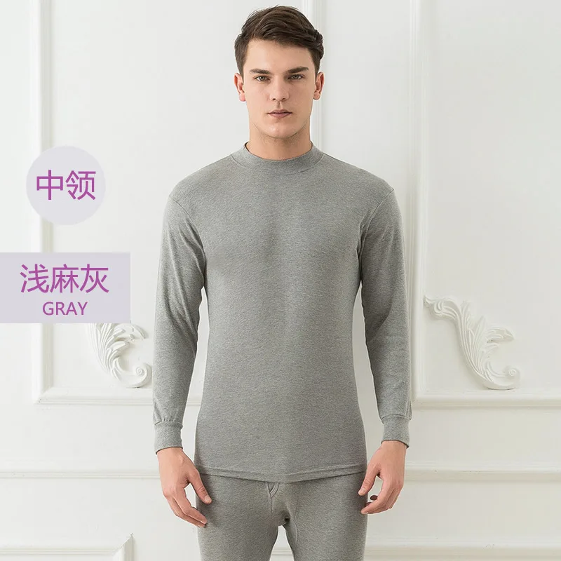 

Qiuyi long trousers men's middle-aged plusone suitvelvet thickening high-necked autumn thermal electric thermal underwear