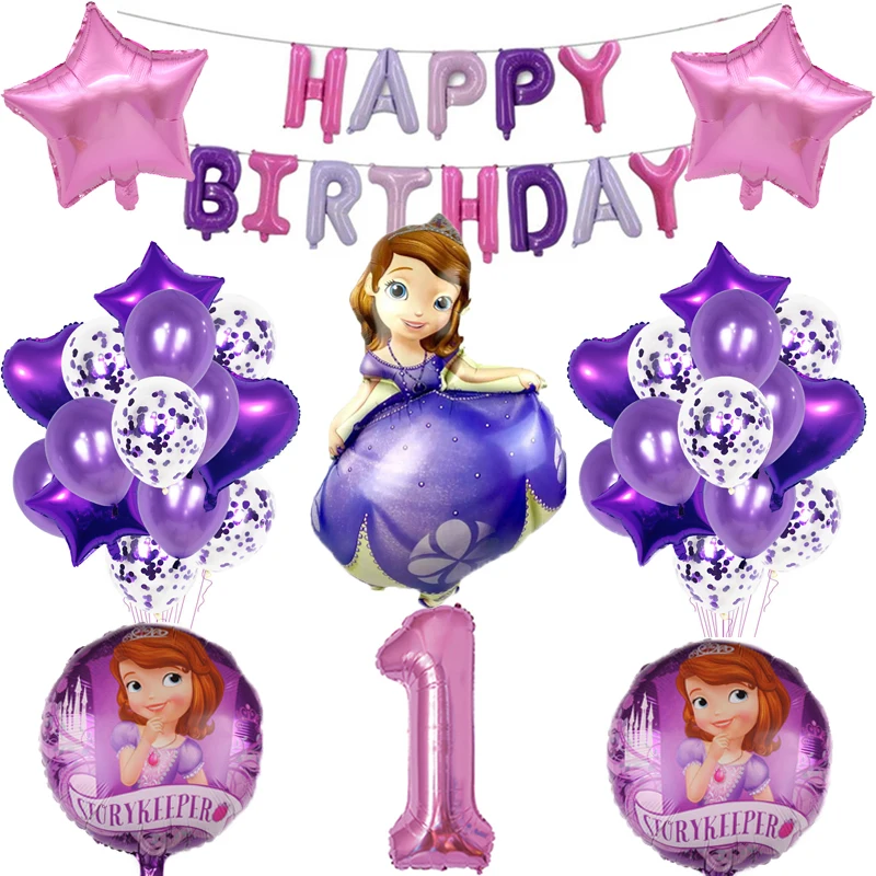 

1Set Large Cartoon Princess Sofia Foil Birthday Party Balloons Wedding Helium Balloon Sophia Girl Decoration Helium Balloon