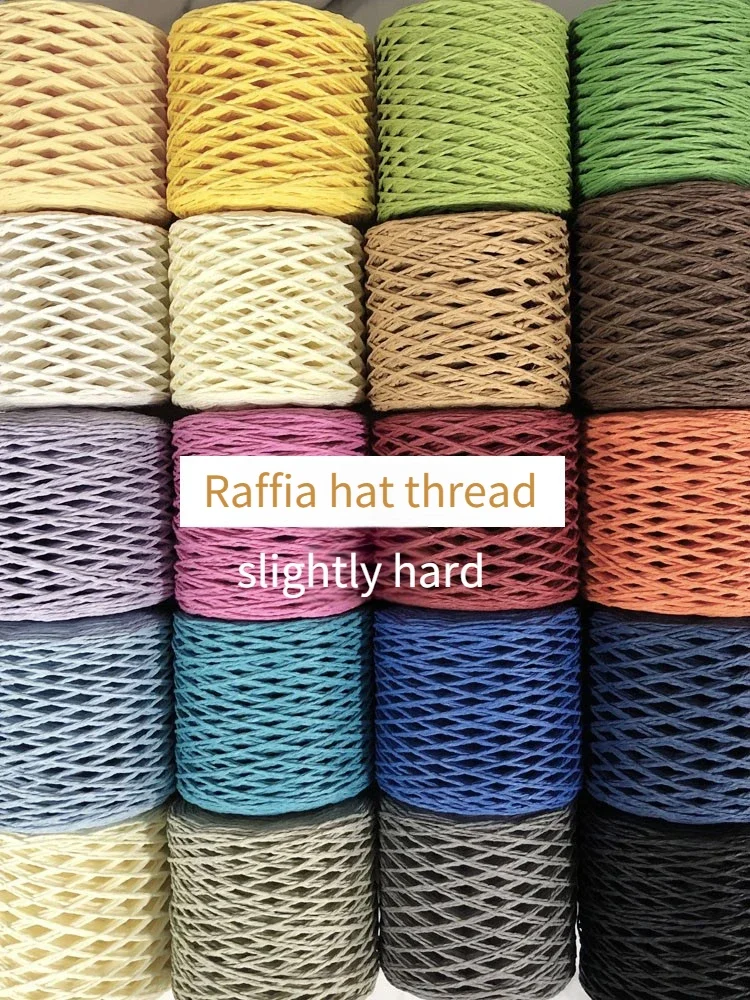Натуральная пряжа из рафии для вязания крючком, 200 г/компл | AliExpress