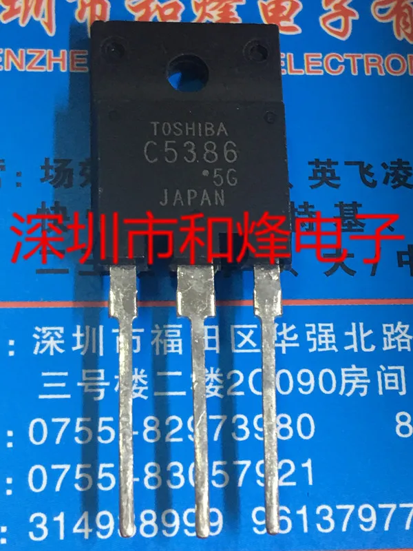 

5 pieces C5386 2SC5386 TO-3PF