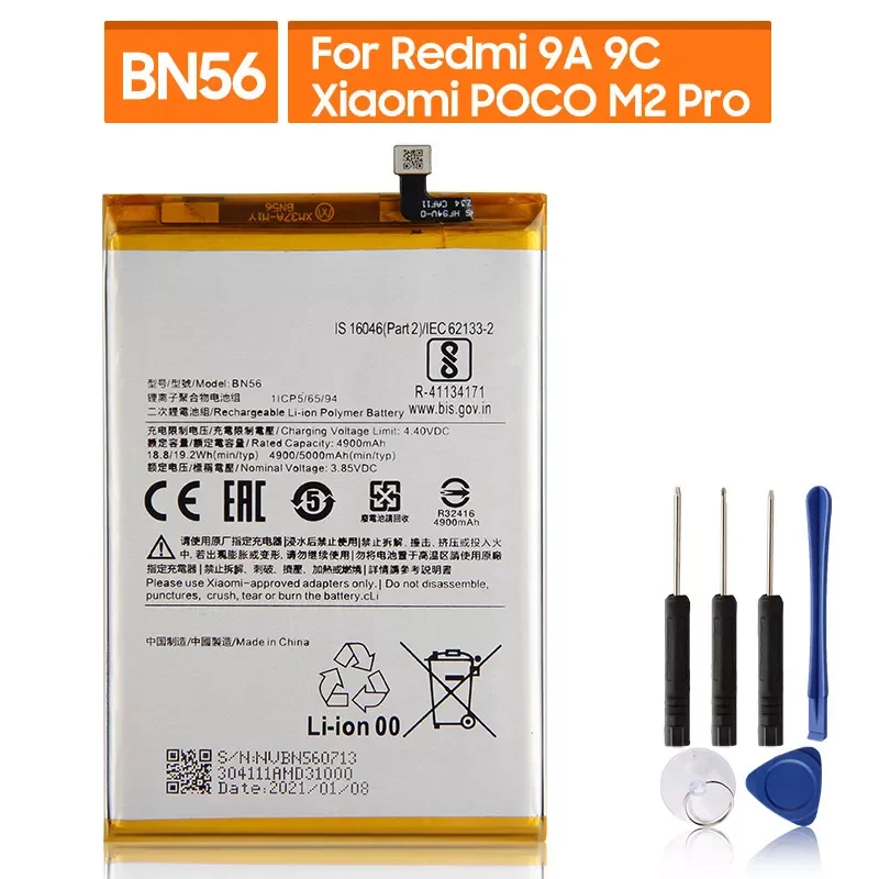 

Сменная батарея для Xiaomi M2 Pro Redmi 9A 9C BN56, аккумуляторная батарея для телефона 5000 мАч