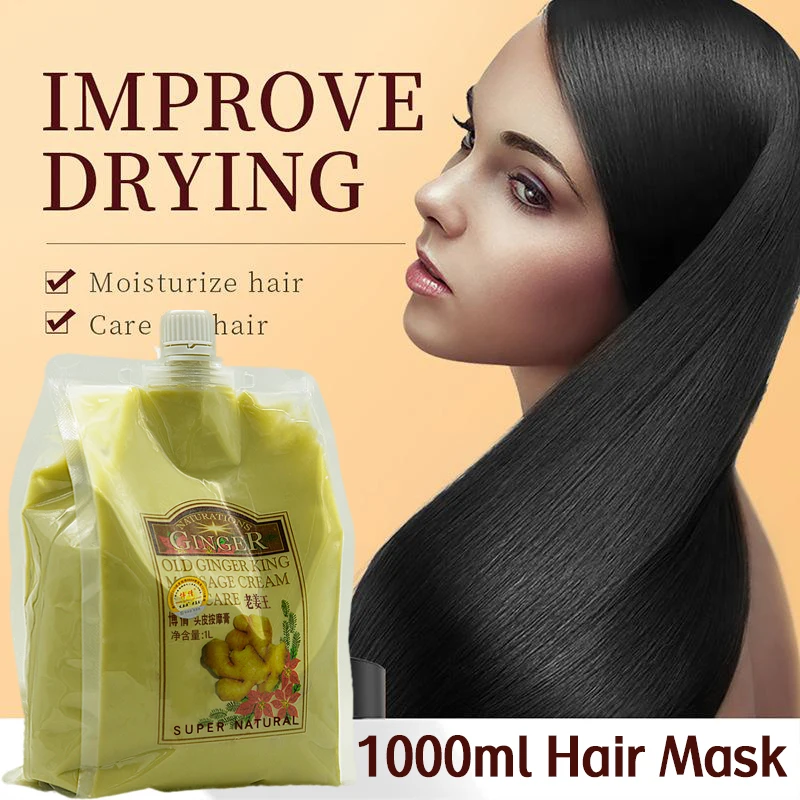 Sdotter BOQIAN Ginger Hair Scalp Massage Cream Hair Mask Effectively Repair Damaged Carry Hair Mask Deep Nourish Elastic Smooth
