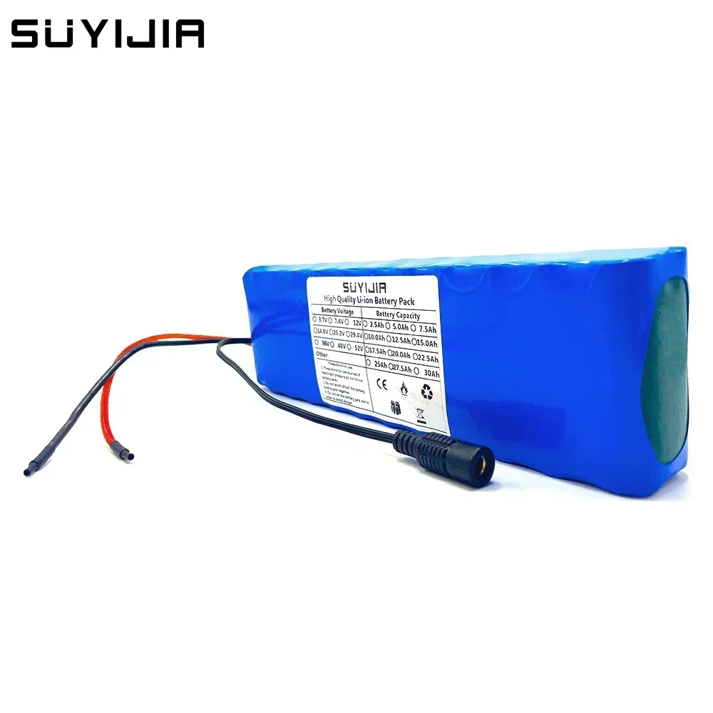 Аккумулятор 24 В 18650 7S4P 7500 мАч