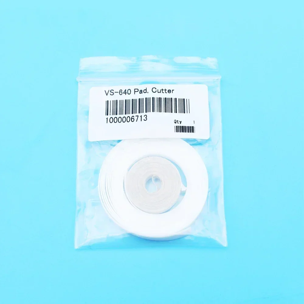 Защитная накладка для лезвий VS 640 резак принтера Roland RA-640 RE-640 VS-640 Ra RE640 VS640i защита