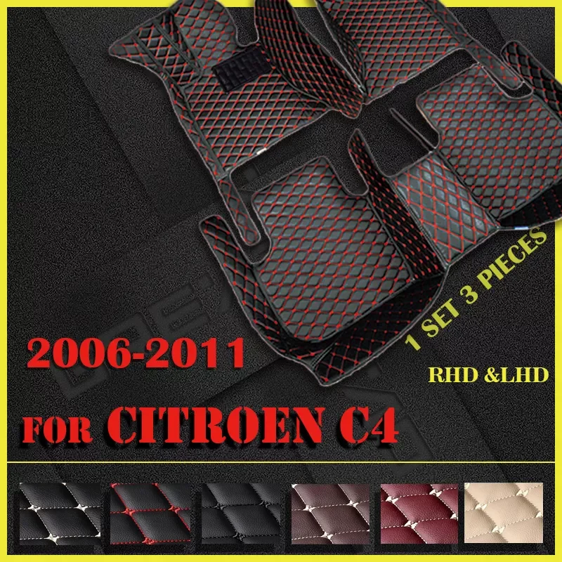 

NEW2023 Car floor mats for Citroen C4 (FOUR DOOR) 2006 2007 2008 2009 2010 2011 Custom auto foot Pads automobile