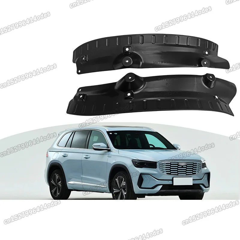 

Lsrtw2017 для Trumpchi Gs5 Автомобильная перчатка Co-pilot для хранения с ручкой аксессуары для интерьера молдинги 2019 2020 2021 автостайлинг