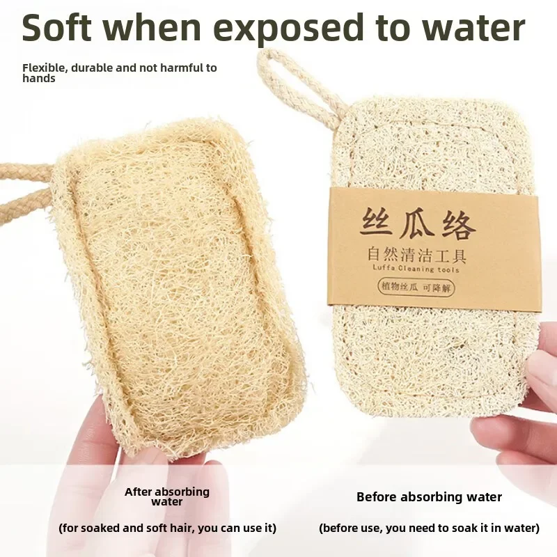 Натуральная чистящая губка из люфы — экологически чистая кухонная щетка для