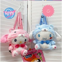 kawaii sanrio plush bag cinnamoroll hello kitty cat cute cartoon backpacks fashion plush dolls bag toys for kids birthday gifts