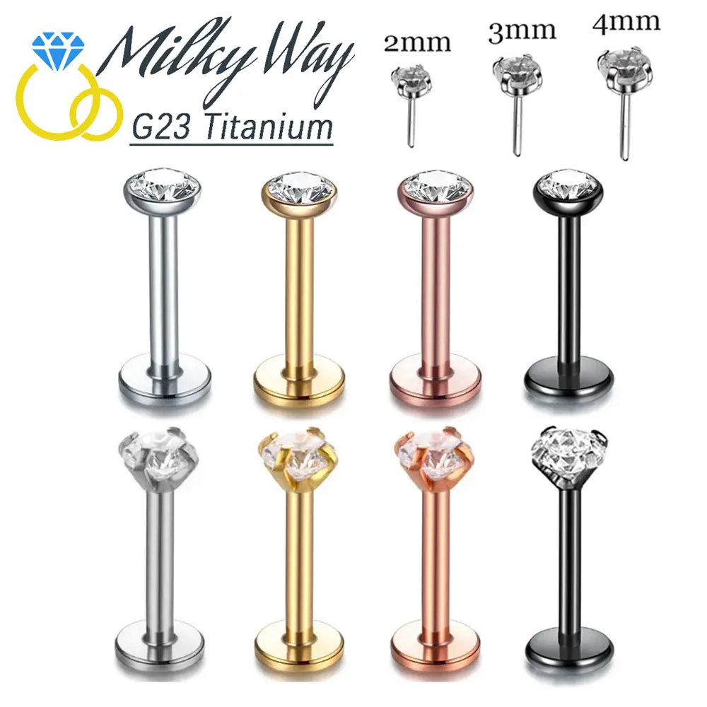 Титановые кольца для пирсинга G23