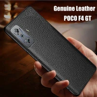 for xiaomi poco f4 gt 5g genuine leather phone case for poco f4 gt 21121210g ultra slim shockproof phone cover for poco f4 gt 5g