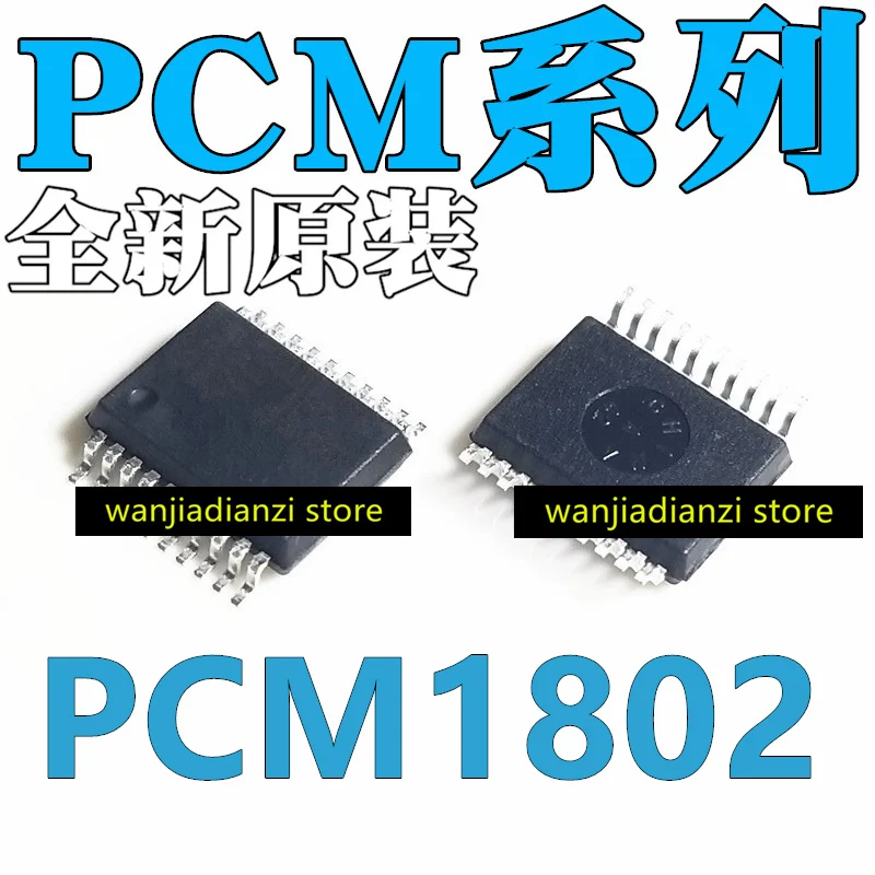 100% Новый оригинальный PCM1802 PCM1802DBR PCM1802ADBR PCM1802DBRG4 аудио чип декодирования SSOP20 SMD