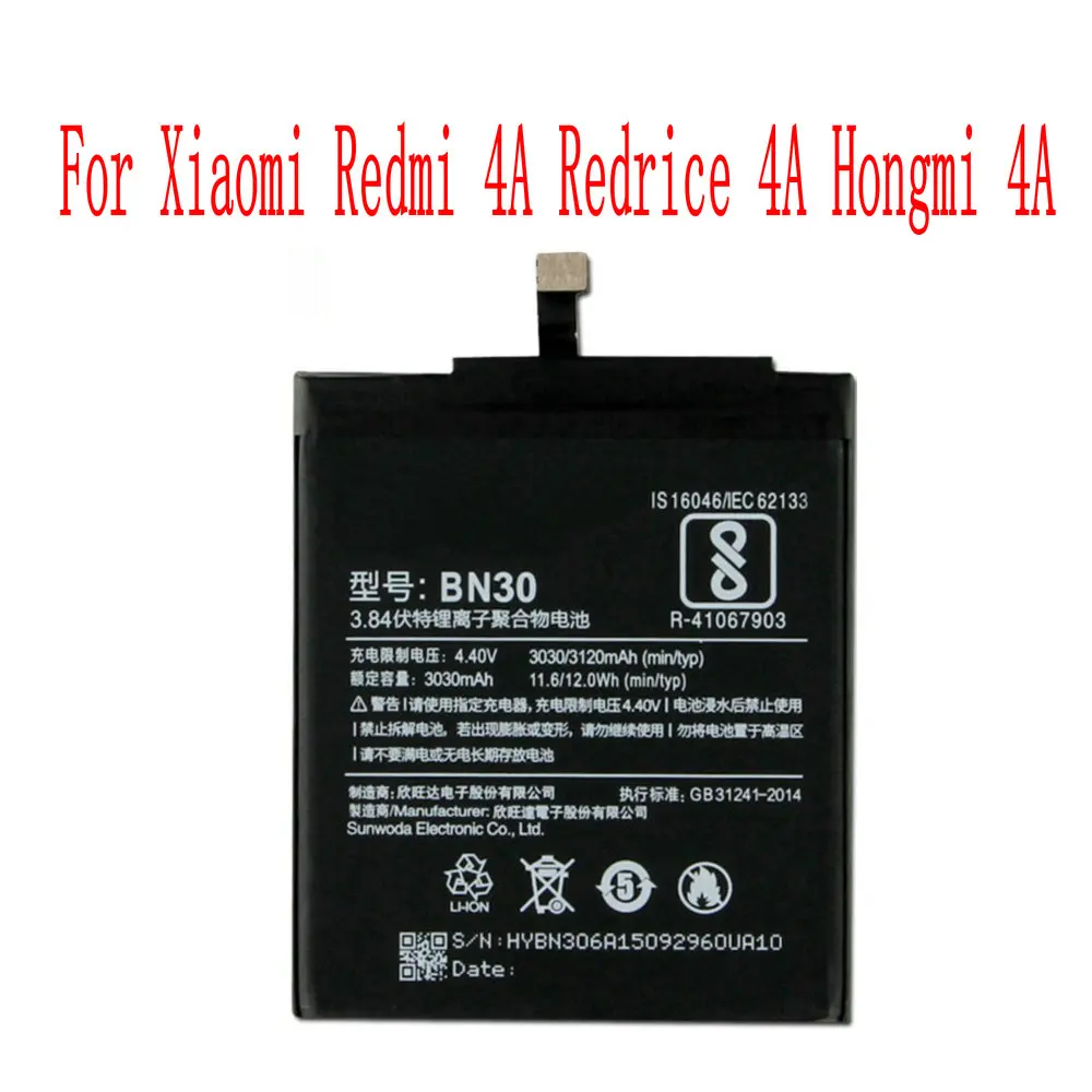 High Quality 3120mAh BN30 Battery For Xiaomi Mi Redrice Hongmi Redmi 4A Cell Phone