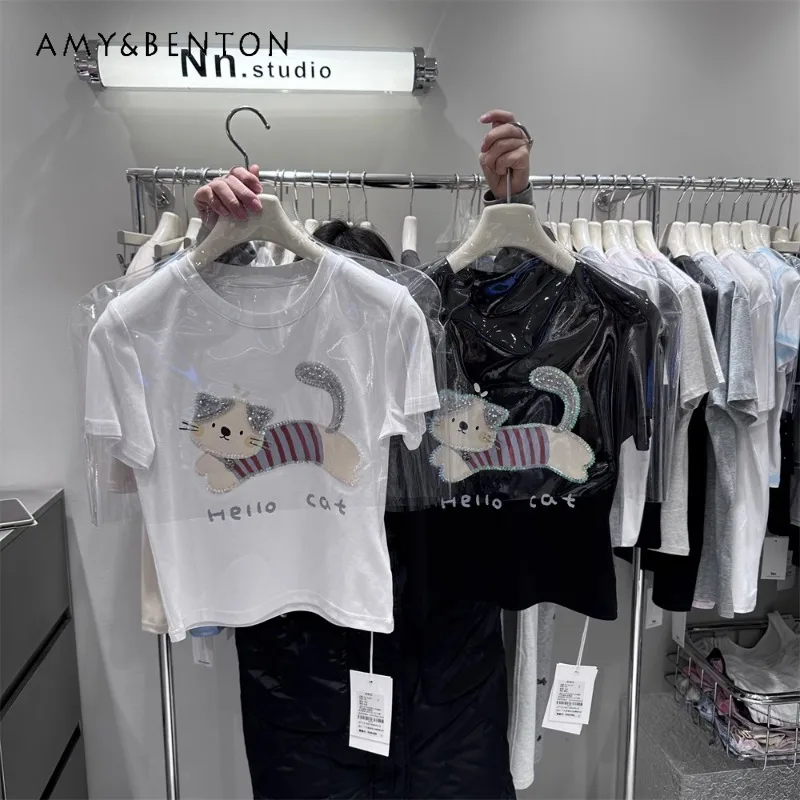 Облегающий короткий топ с передними плечами новая летняя футболка из чистого