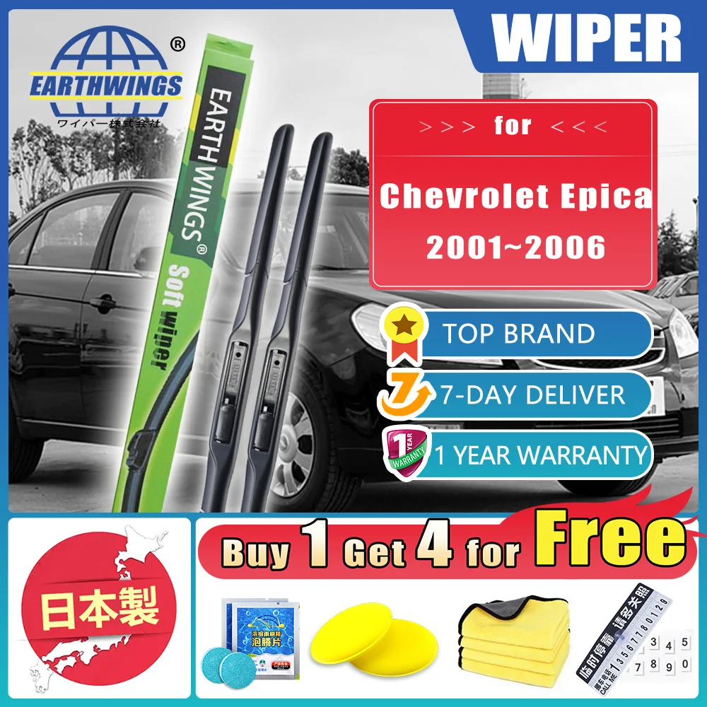 

For Chevrolet Epica 2001~2006 V200 2005 Formosa Magnus Windshield Wiper Blades Rubber Accessories Protective Windscreen Cleaning