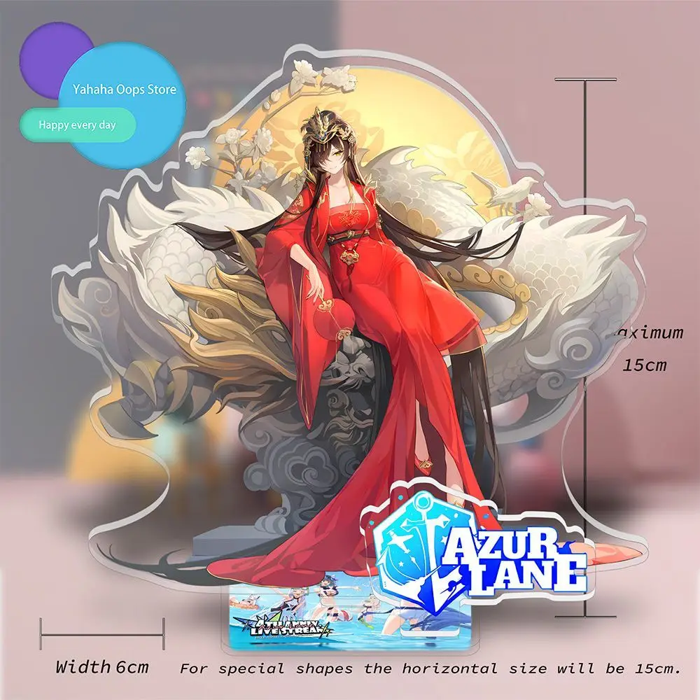 15 см косплей аниме-персонажи Азура Лейн эдн айянами акриловая подставка