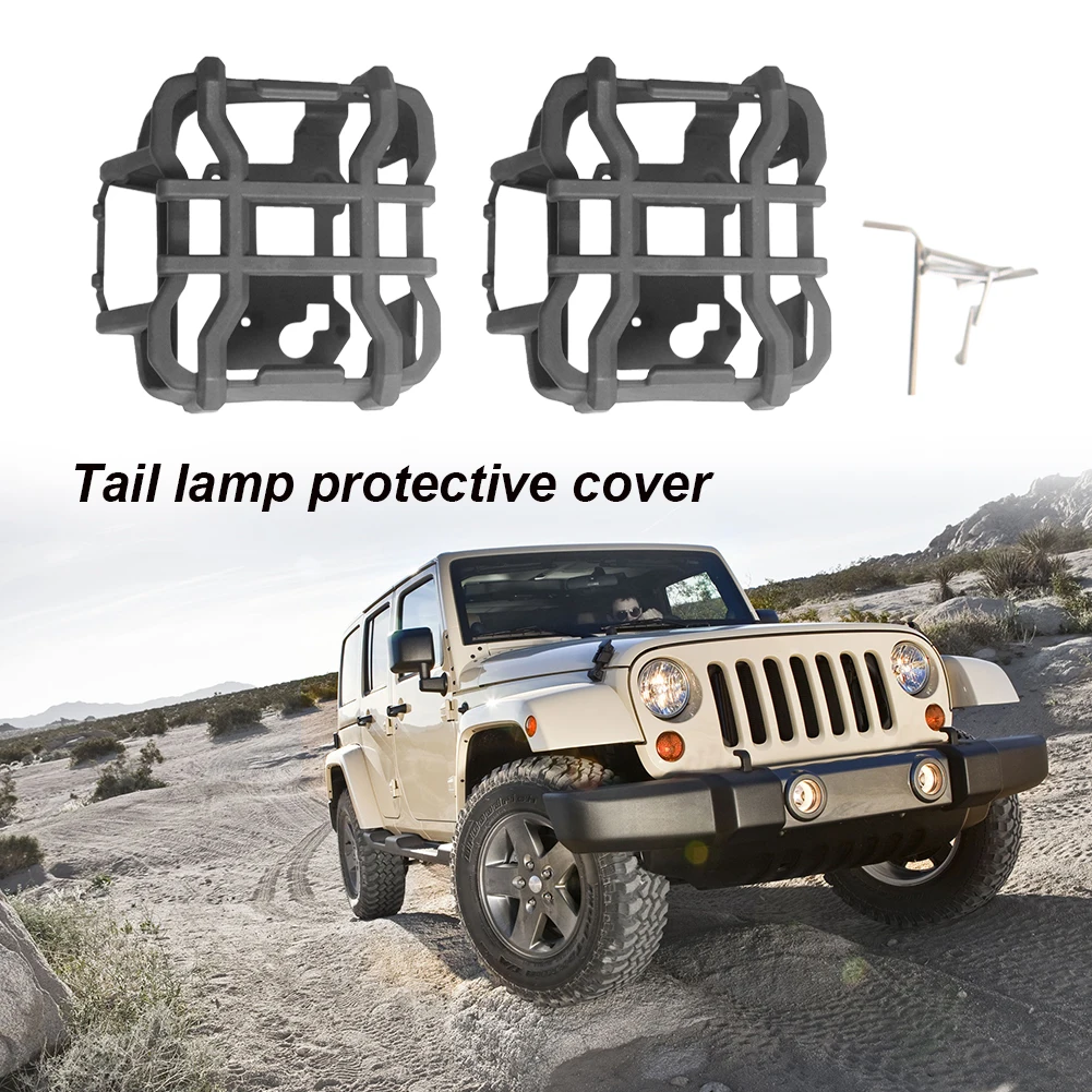 

1 пара, декоративные колпачки для задних фар Jeep Wrangler JL 2018-2022