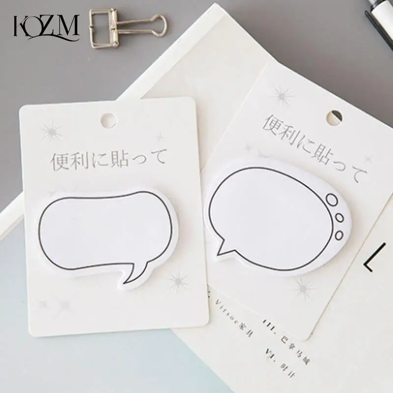 

30sheets White Minimalist Different Dialogue Shapes Sticky Notes Self-Stick Self Adhesive Memo Pads for Students Home Office