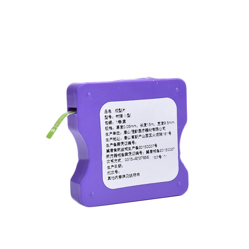 

Dental Material Molded Sheet Transparent Resin Molded Sheet Front Tooth Light Cured 15m/ Roll