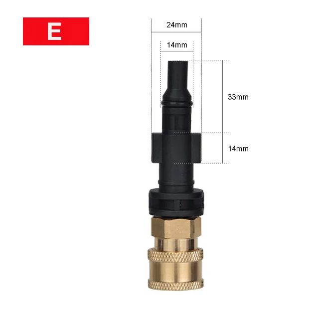 

Адаптер для мойки высокого давления G1/4", латунь, SI MI DA DANG