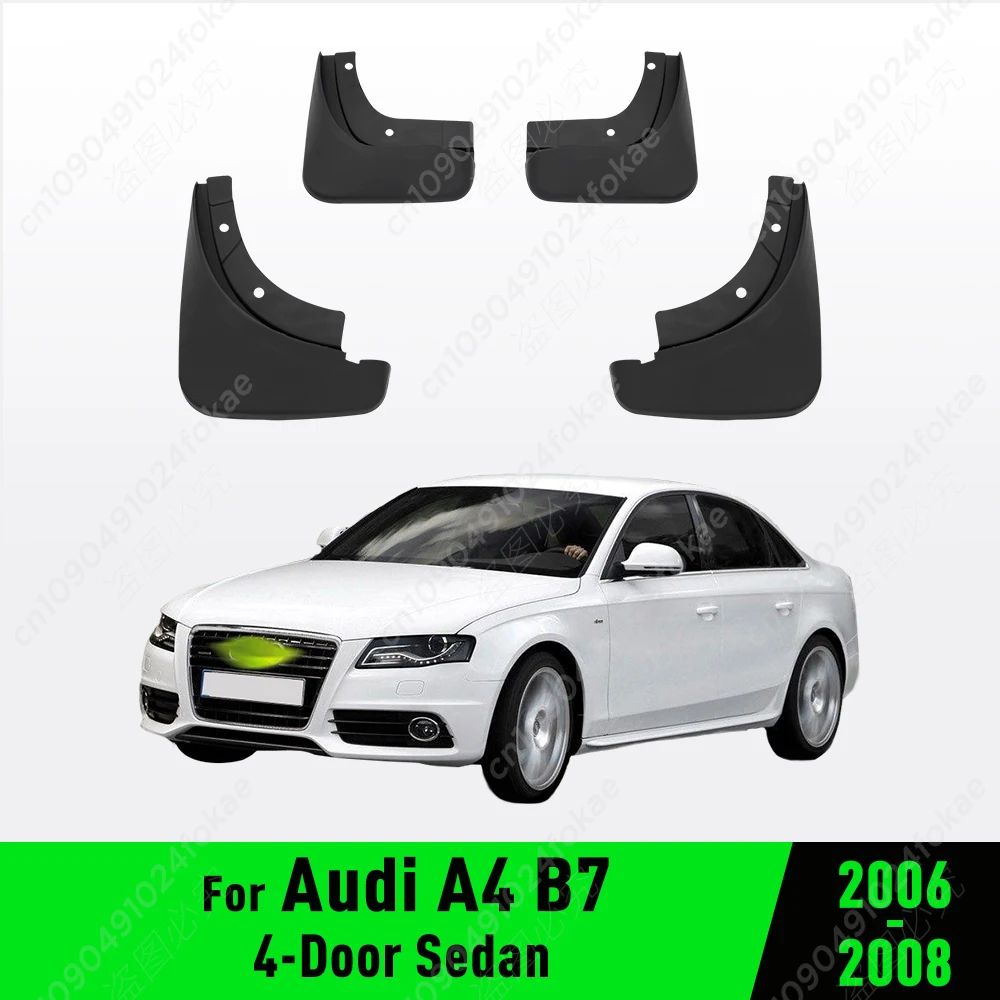 

Брызговики для Audi A4 B7 2006 2007 2008
