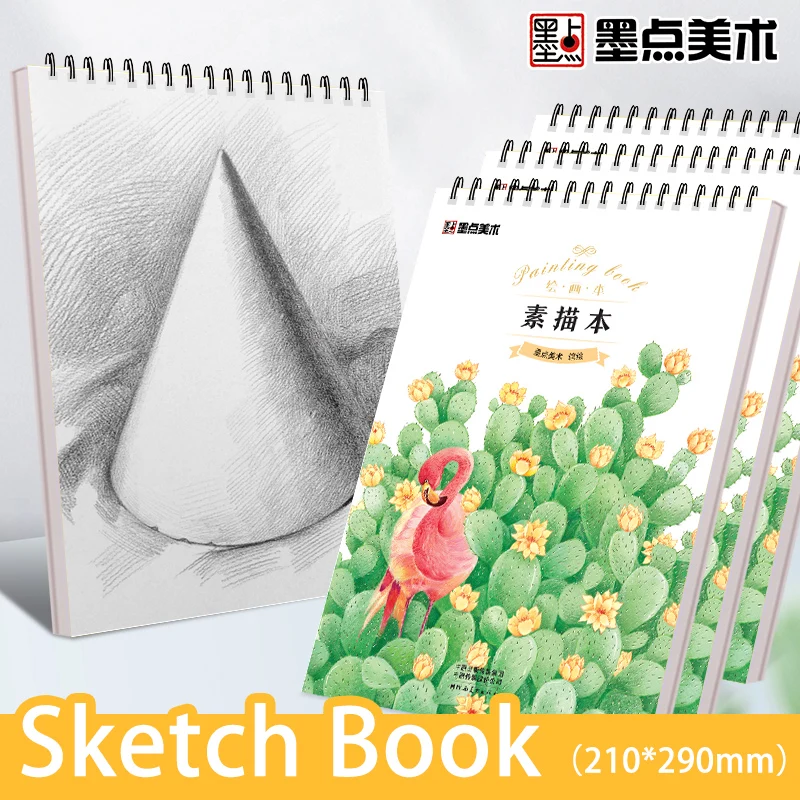 

Loose-leaf Sketchbooks Adults Student Pencil Books Drawing Board Sketch Paper Art Accessories Supplies Modian