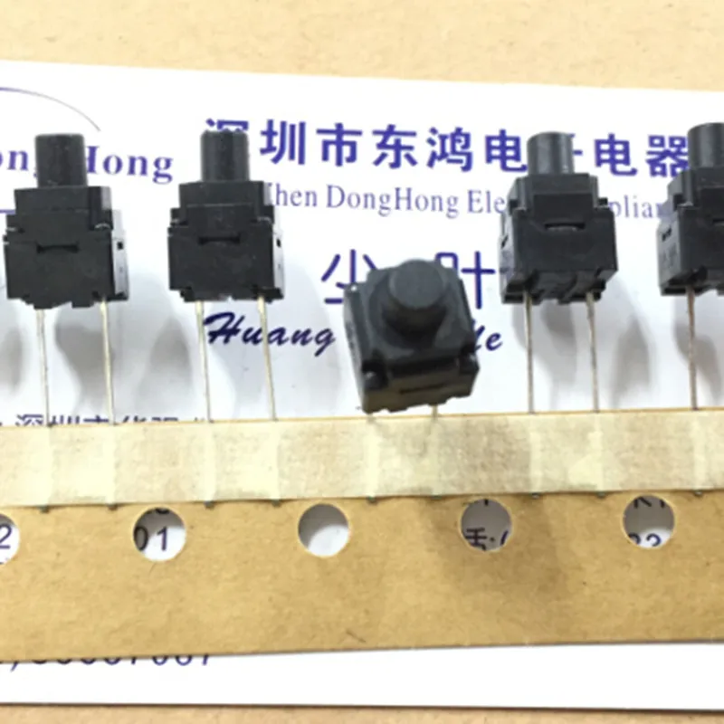 

10PCS Washing machine 8*8*13 waterproof and dustproof B3WN-6005 button micro-motion 2-foot button switch