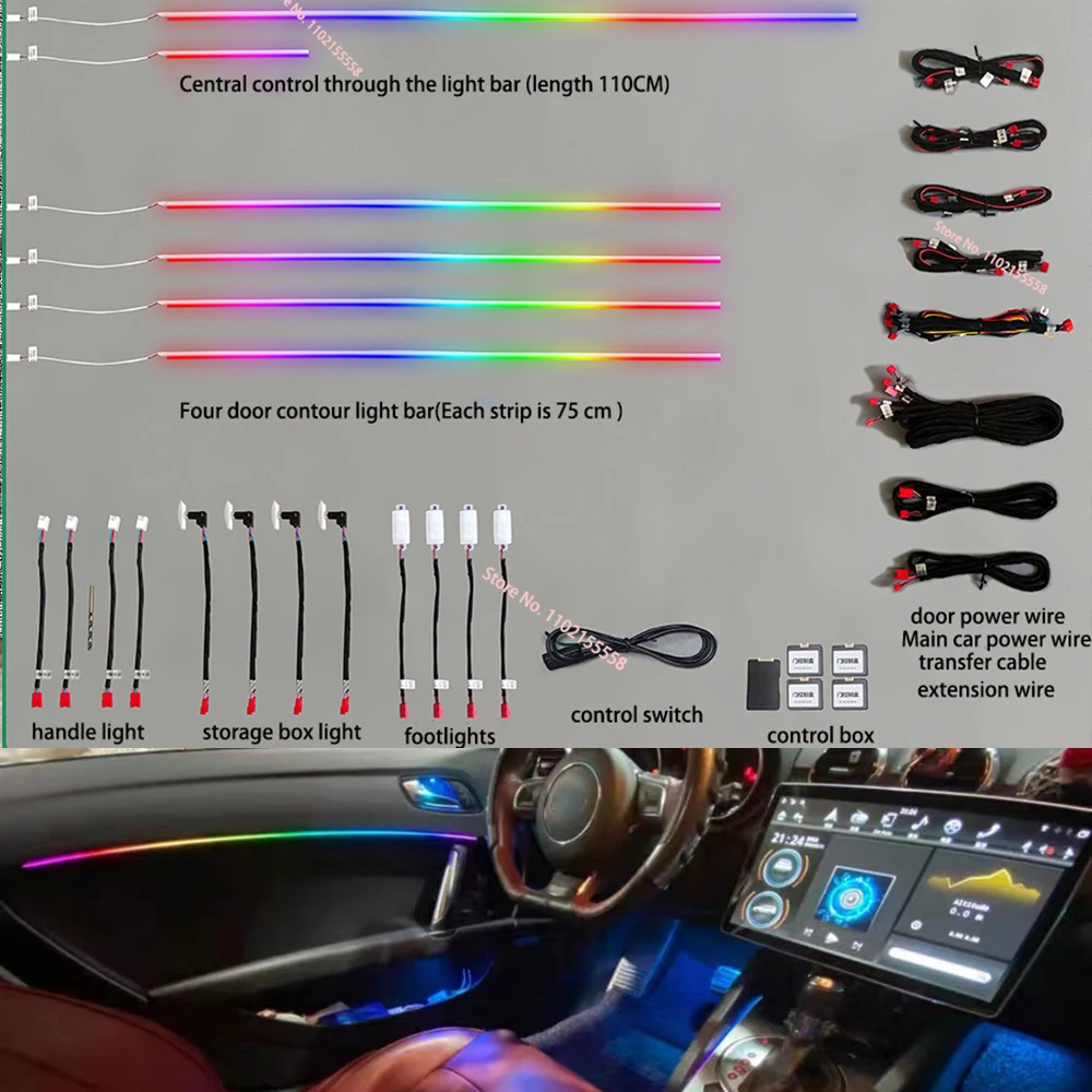 Универсальная симфония автомобисветильник окружающего света s 64 RGB интерьерсветильник акриловый световой направляющий оптический атмосфе...