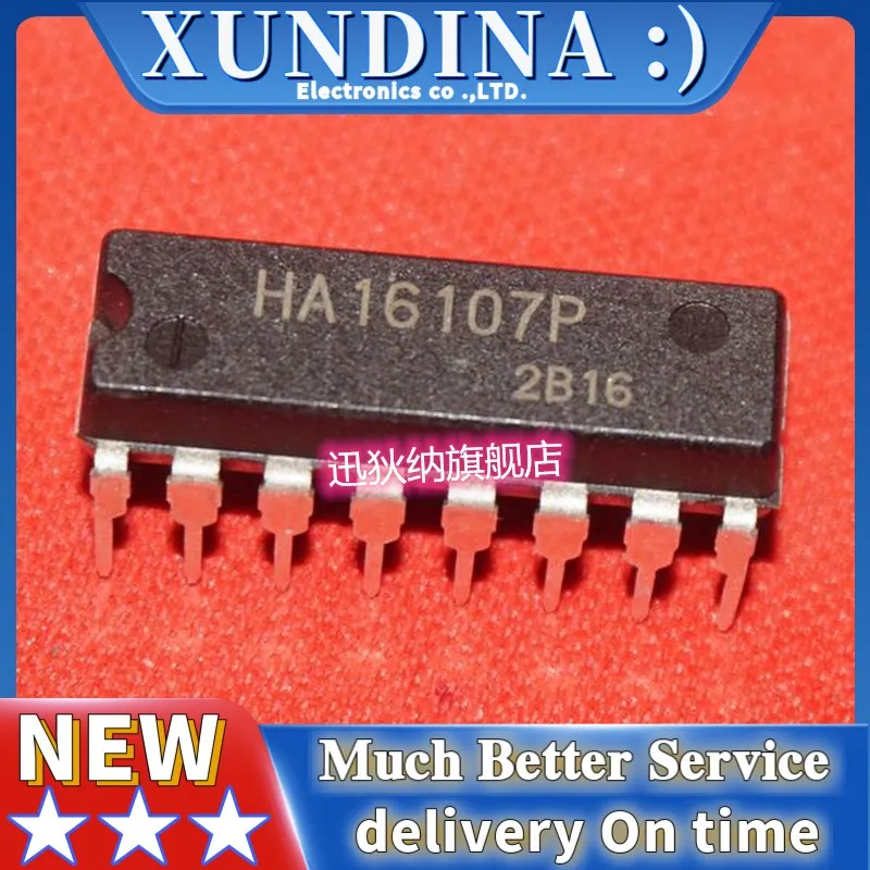 

10PCS/LOT HA16107P DIP16 new and original IC