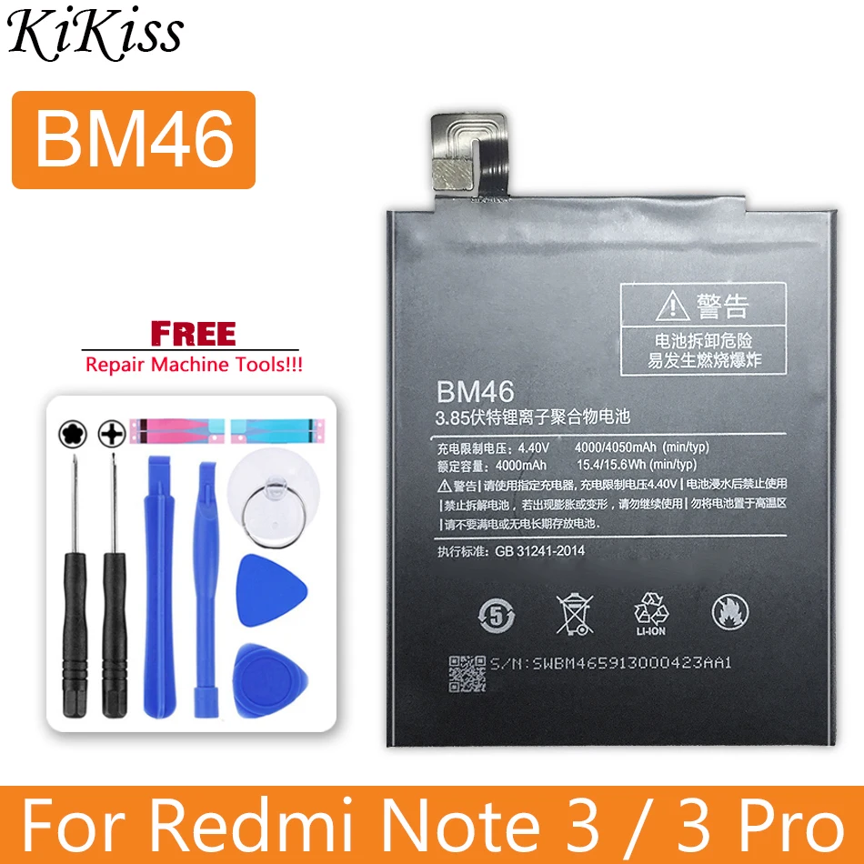 

4000mAh BM46 Battery For Xiaomi Redmi Note 3 for Xiao Mi Note3 Pro/Prime BM 46 BM-46 with Track Code