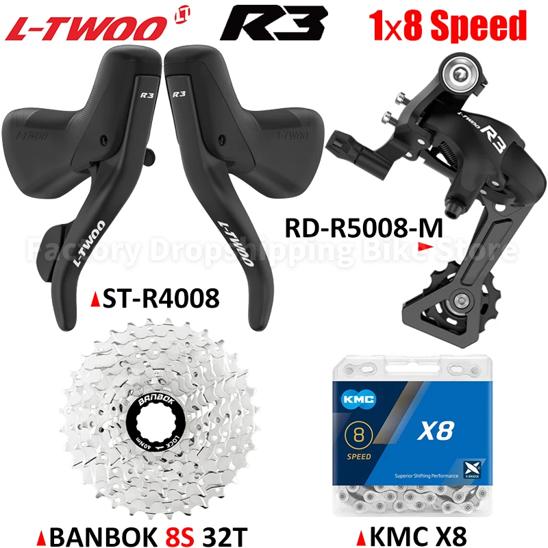 Фото LTWOO R3 шоссейный велосипед 1x8 комплекты переключения скоростей механический тормоз с короткой ручкой версия двойной рычаг управления 25T/28T/32T детали велосипеда №1