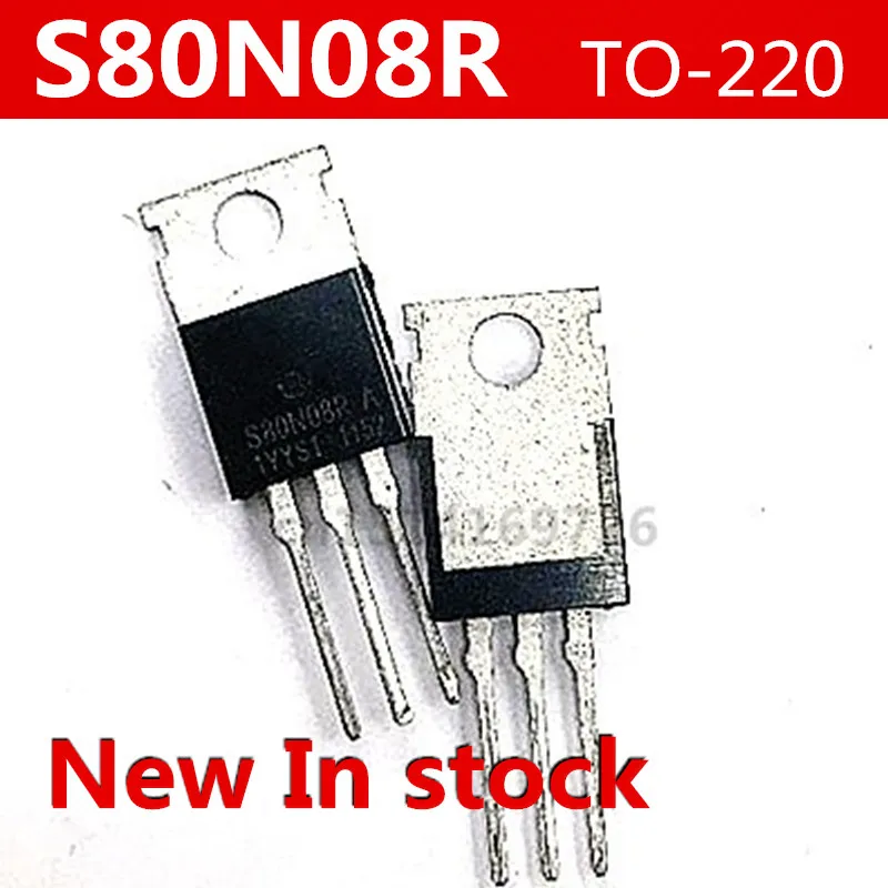

Original new 5pcs/ S80N08R 80A/80V TO-220 New In stock
