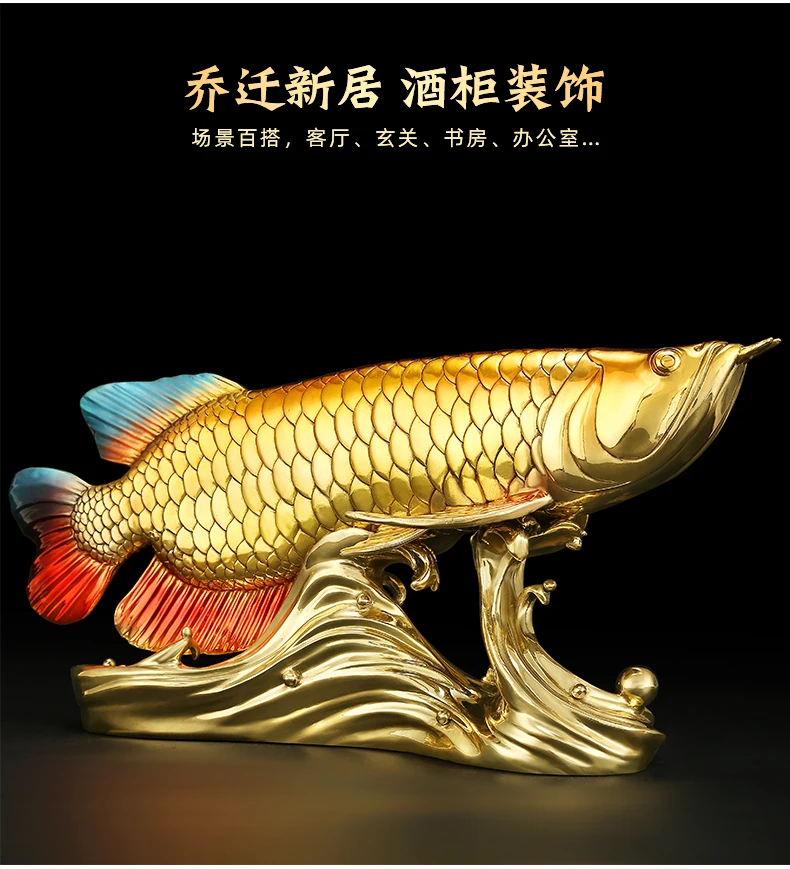 Высококачественный ART домашний магазин компания бизнес bring богатства деньги