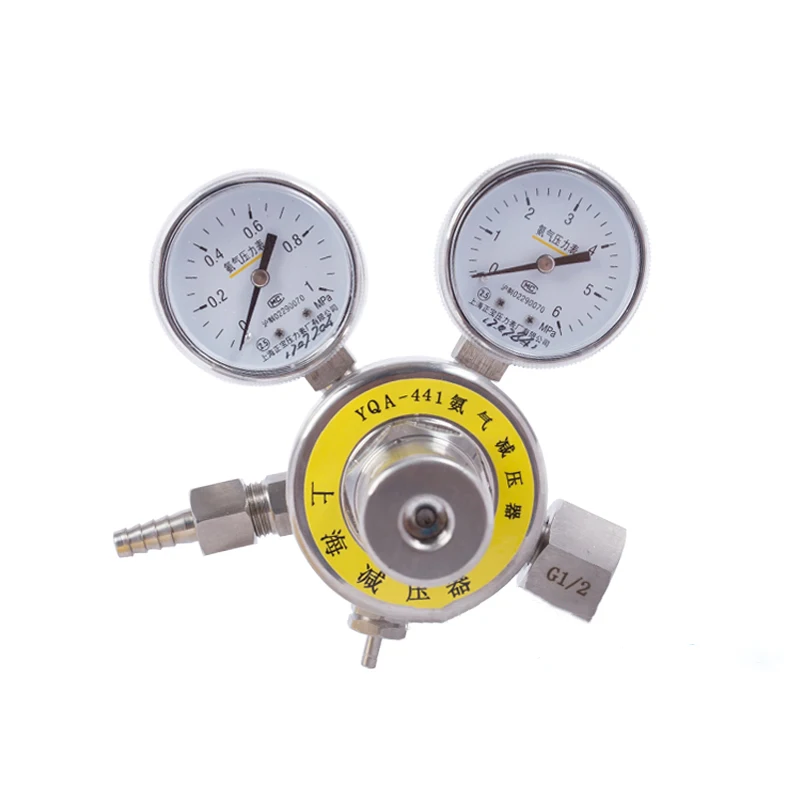 

Supply Ammonia Pressure Regulator High Quality Gas Pressure Reducer