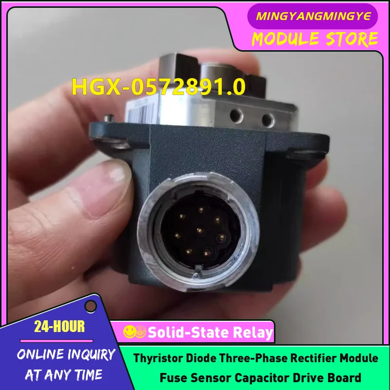 HGX-0572896.a HGX-0572891.0 HGX-0572899.h в наличии
