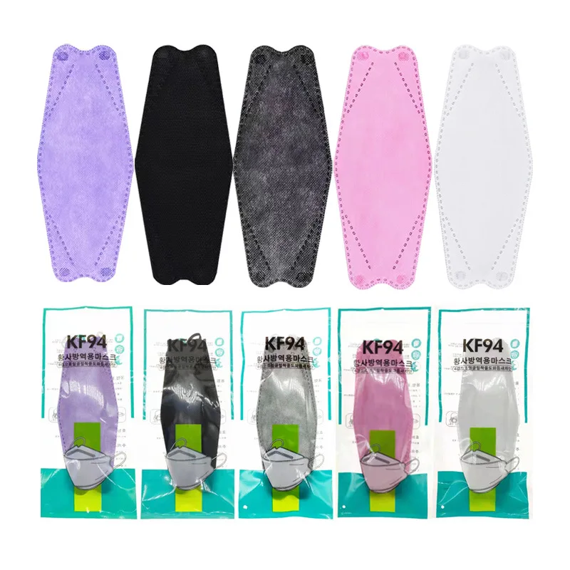 

50pcs Adult Mascarillas Disposable Face Mask For Face Halloween Cosplay Mask For Germ Protect 3ply Ear Loop Masque mask Mascher