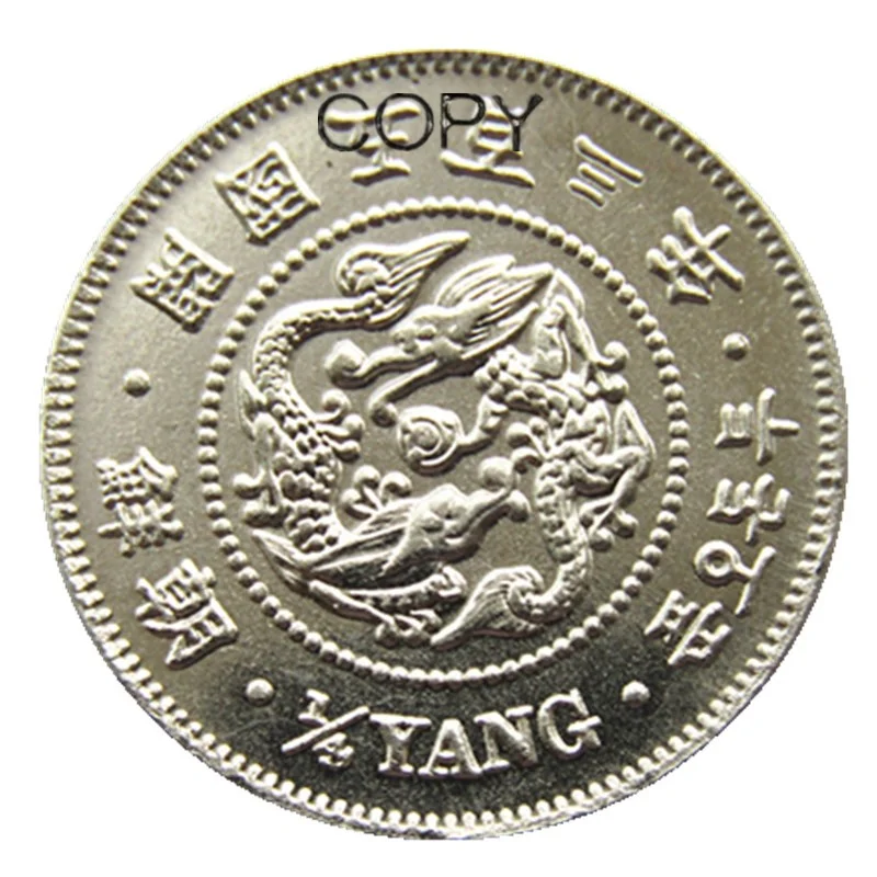 

Медные/посеребренные копии монет К(81-87), King Gojong/Guangmu/Yung Hee, YYBCB