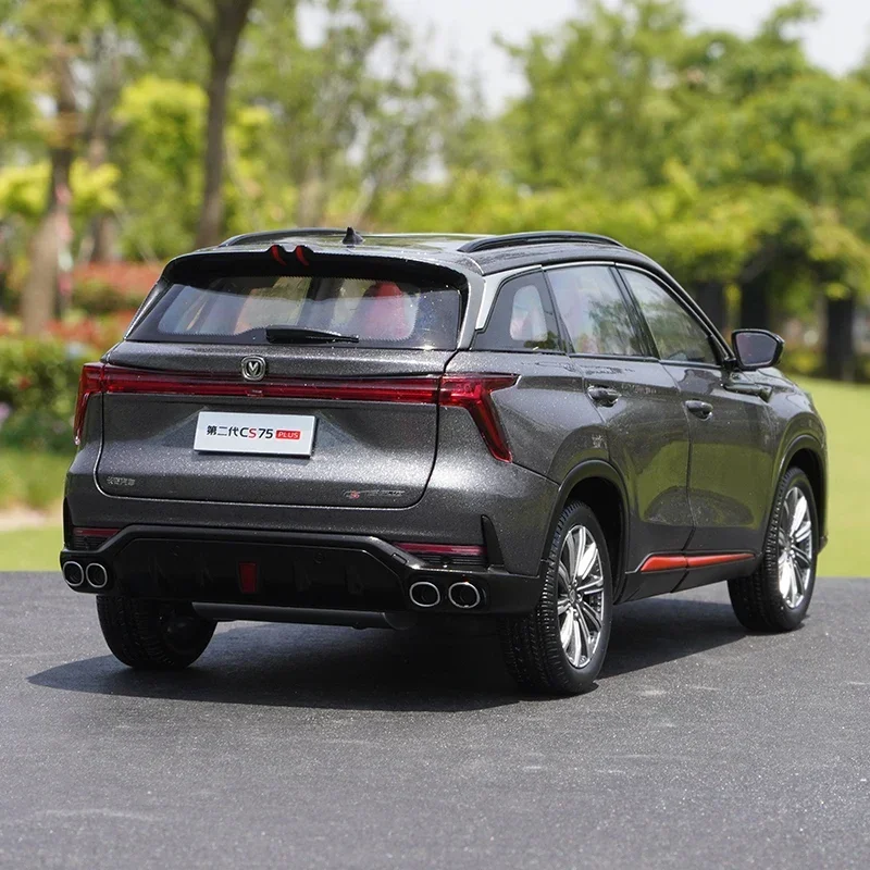 Игрушечный автомобиль ChangAn Cs75 Plus 1:18 MINI AUTO
