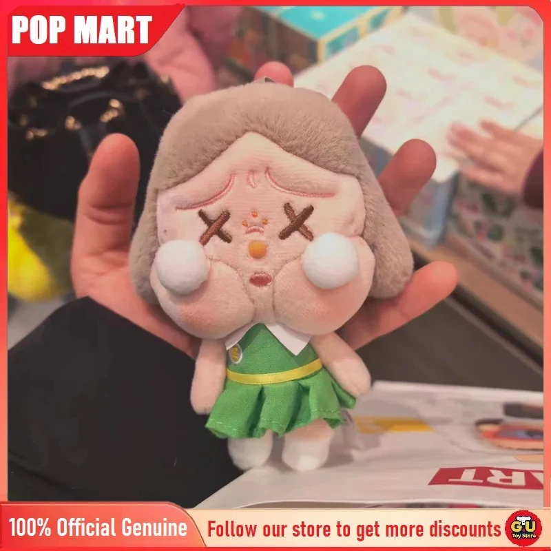 Фото POP MART Crybaby Sunset Concert Series: Плюшевые куклы-подвески, игрушки, подарки, таинственные коробки, милые сувениры для девочек №5